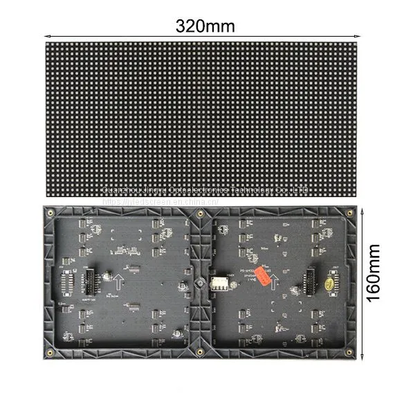 P5 Внутренний SMD RGB LED-дисплей высокого качества