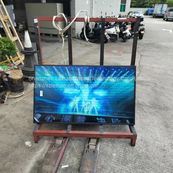 Local dimming LCD highlight screen