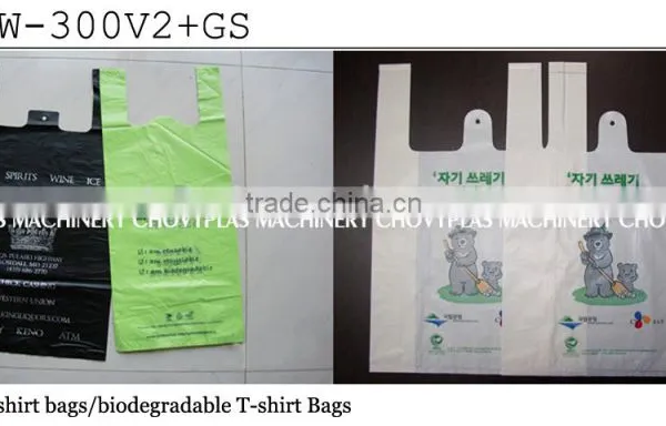 Fully Automatic T-shirt Bag Type and Plastic Material Grocery Bag Making Machine photo-5