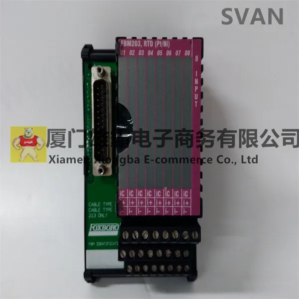 FOXBORO FBM207B Voltage monitor input module
