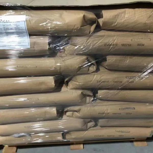 Chang Chun EVAL EVOH EV-385 Plastic Resin High Barrier Packing Material Top-Ranked EVAL EVOH Granule Food Packagplastic Granule photo-6