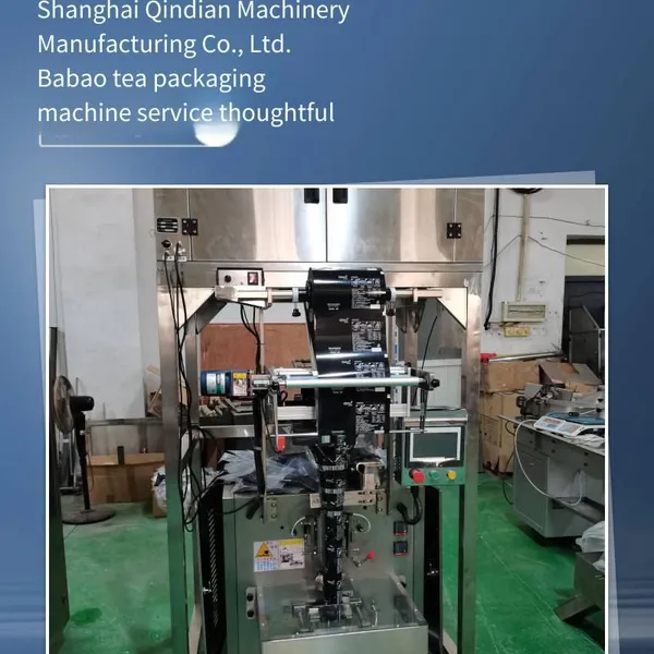 Red Dates, Wolfberries, and Longans + Dual System for Granules and Powders! the Qindian Machine Can Handle the 8 Core Ingredients of Babao Tea in One Go. photo-3