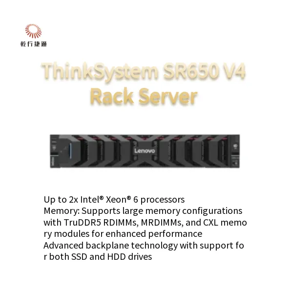 Customized Wholesale Lenovos SR650 V4 2U Rack Server photo-2