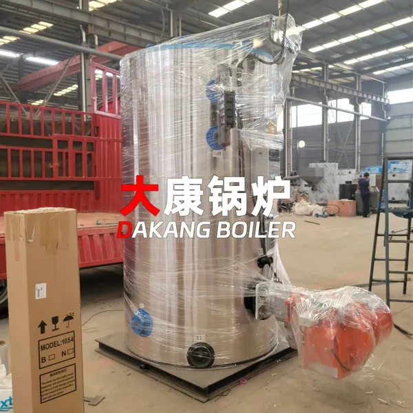 Yinchen Small Oil Steam Boiler Mini Diesel Steam Boiler Flexible Mobile Industrial Steam Equipment