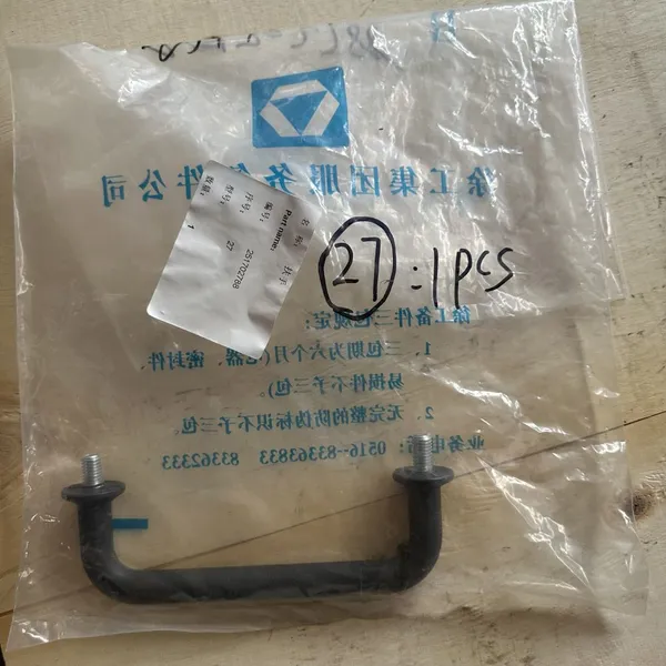 High Quality XCMG Spare Part Armrest 251702788 photo-4