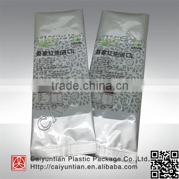Back Seal Aluminium Foil Black Tea Plastic Packing Bag photo-2
