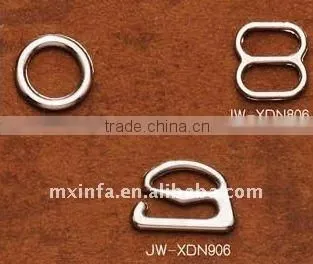 Alloy Bra Strap Ring and Adjuster