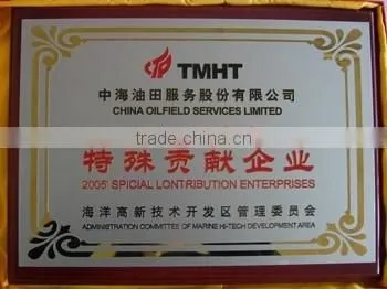 Nameplate Etching Machine photo-5