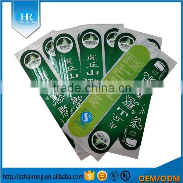 Custom Adhesive PET Bottle Label photo-5