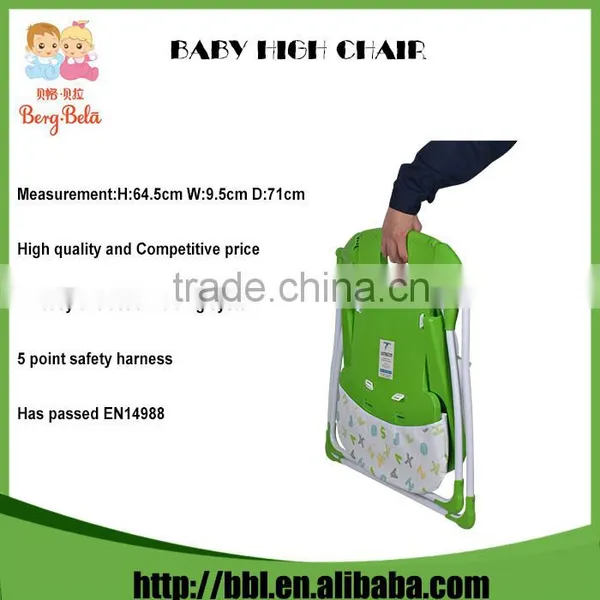 China Manufacturer EN14988 Approved Colourful Circle Pattern High Chair Tray photo-3