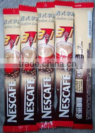 Automatic Sugar Ketchup Packing Machine photo-4