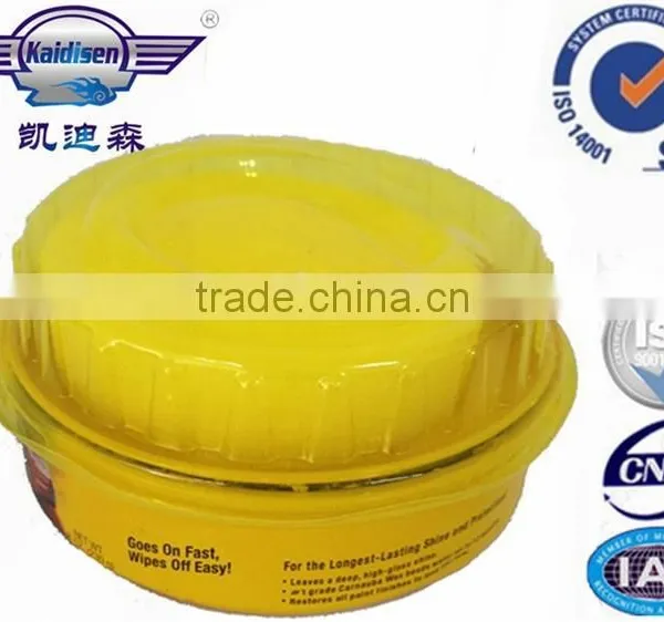 230g Brazilian Wax photo-3