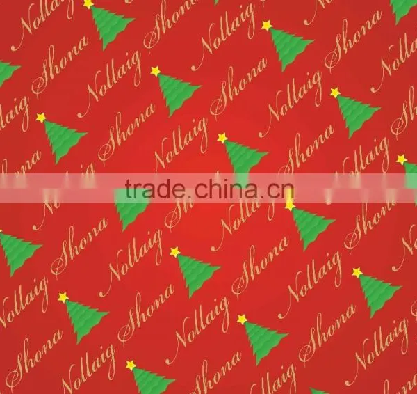 Elegant HOLLY BERRY TREES Christmas Holiday Gift Wrap Paper photo-3