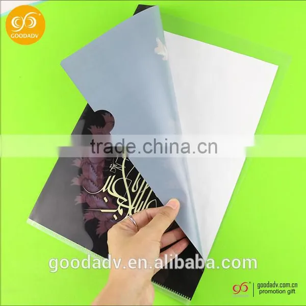 China Supplier Cheap Printing A4 Paper File Folder photo-2