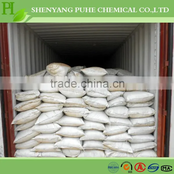 Sodium Gluconate Concrete Foaming Agent Water Reducer for Concrete photo-6