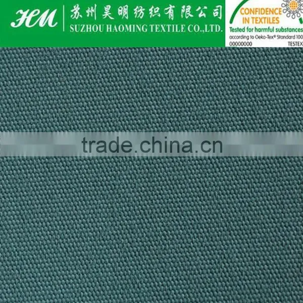 ECO-TEX 640d Fine Cotton Like Polina Soft Fabric With pu Coated photo-2