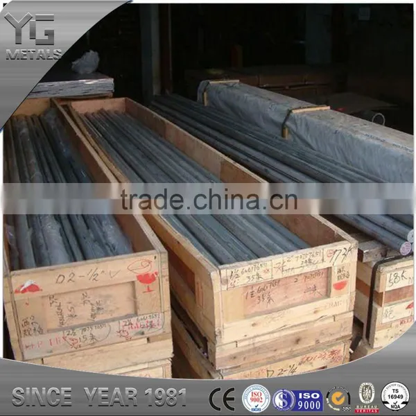 6063 Aluminum Rods photo-6