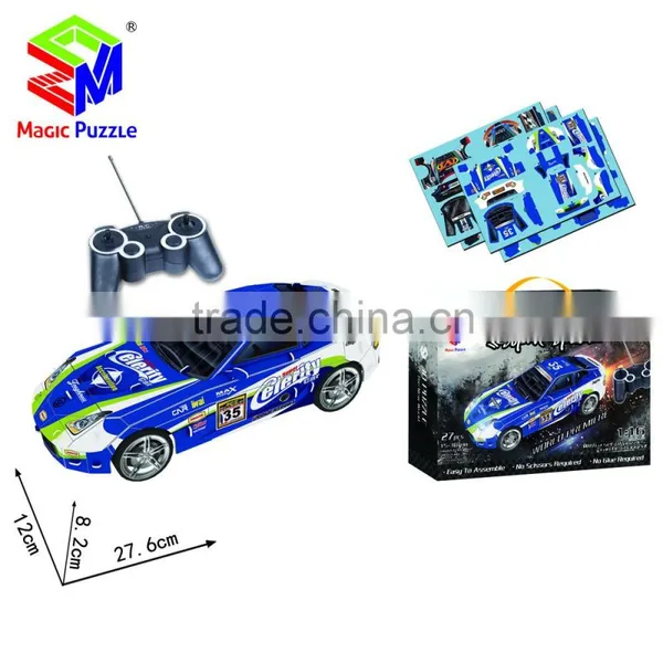 2016 New Creative Remote Control 3d Jigsaw Puzzle rc Toy photo-2