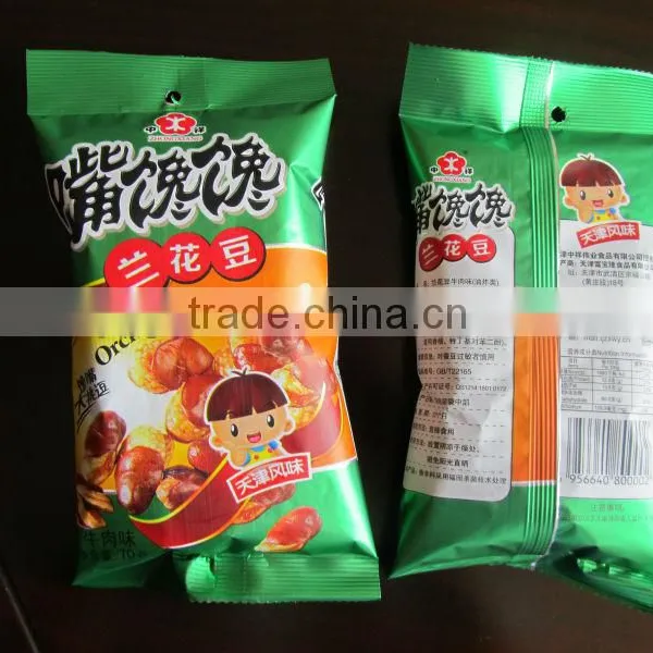 Automatic Granulated Monosodium Glutamate/Sugar/Melon Seeds Granule Packaging Machine FL-420