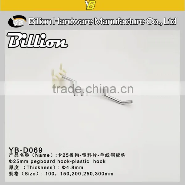 Hot Selling Metal Pegboard Hook With Price Tag Waterfall Price Tag Hooks photo-6
