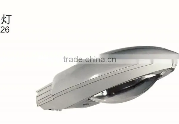 LED Street Lamp HL026