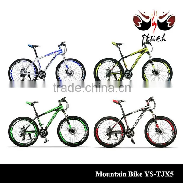 New Modle 26 Inch Hummer Chinese Mountain Bike With Cheap Mountain Bike Frames