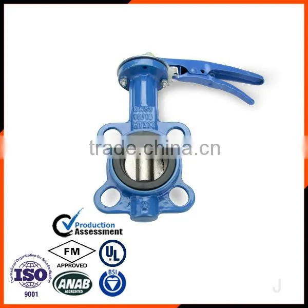 Stainless Steel Motorized Butterfly Valve photo-6