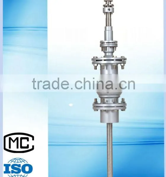 Vortex Flow Meter