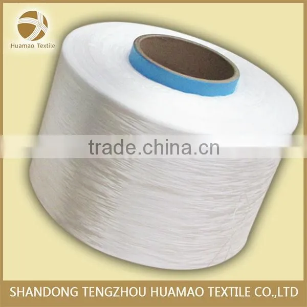 1200D Material High Teancity pp Multifilament Yarn photo-2