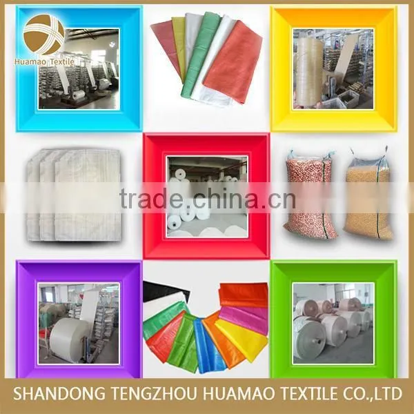 Brand New China pp Woven Bag With High Quality photo-3