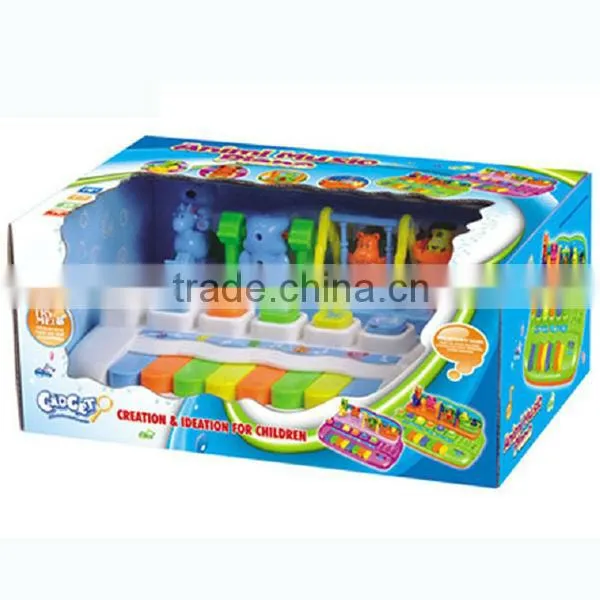 Electric Instrument Music for Kids