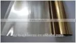 Chinese Indoor PP / Pet / PVC Cold Laminating Film Roll