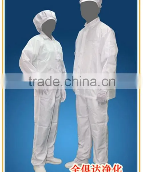 Antistatic Cleanroom Jacket & Pants photo-2