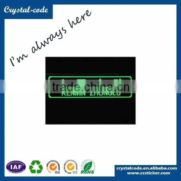 Eco-friendly Glow in Dark Luminous Label photo-4