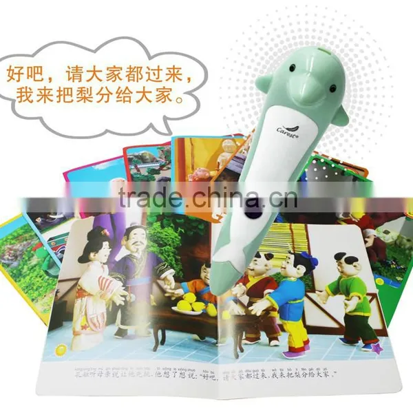 OEM Educational Reader Pen With Audio Books in Multi-languages photo-3