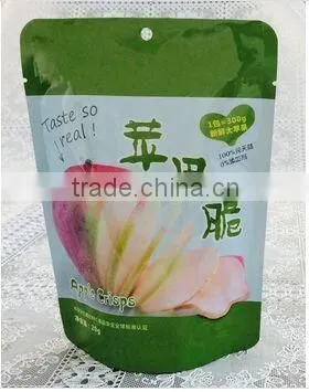 Low Fat Healthy Snack--VF Apple Crisps photo-4