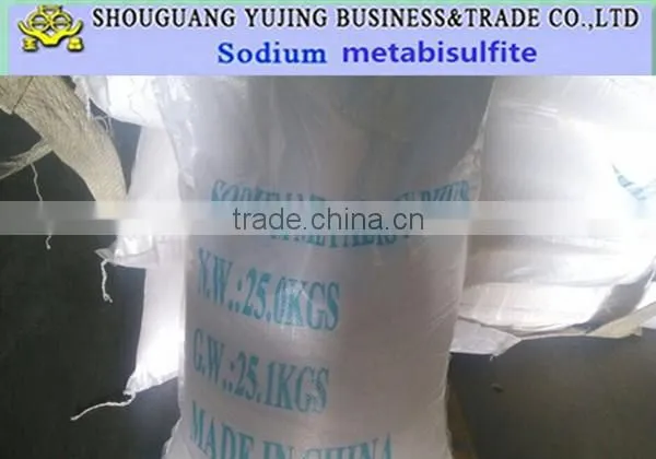 Top quality Sodium Metabisulfite / Sodium Metabisulphite