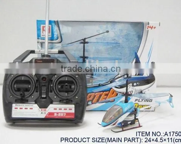 rc Airplane