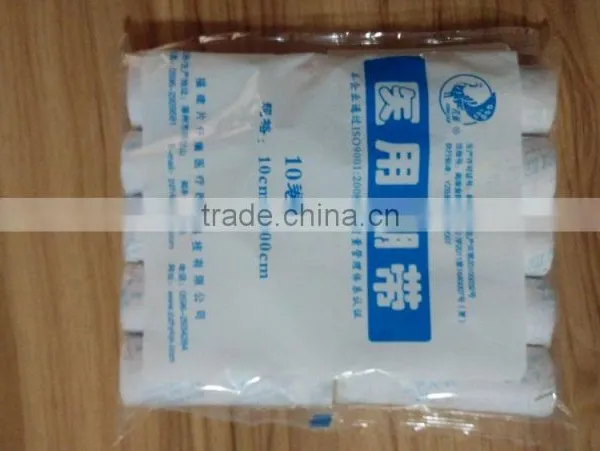 High Quality Automatic Gauze Bandage, Cotton Swab Packing/ Wrapping Machine/Horizontal Flow Packaging Machine photo-4
