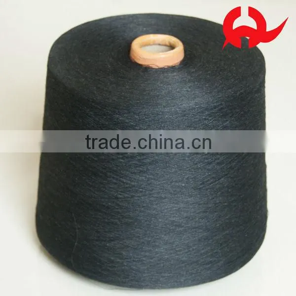 40s Vortex Heather Melange Viscose Yarn for Knitting or Sewing