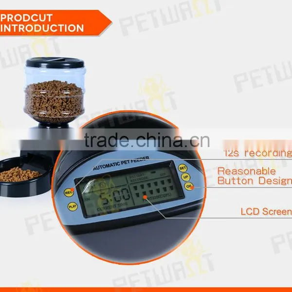 5.4L Medium Capacity Battery Operated Smart Pet Feeder Automatic photo-2