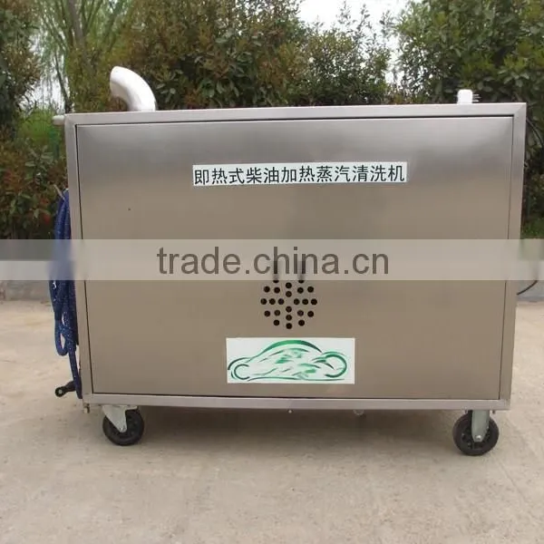High-quality Car Wash Steam Cleaner photo-3