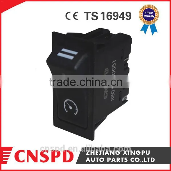 FGB/FGR shift rocker switch car