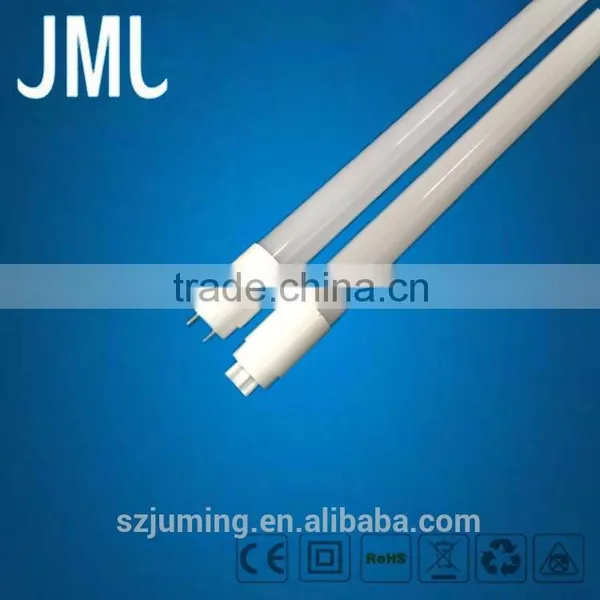2015 New Technology 1200mm 100lm/w 18w t8 Led Tube