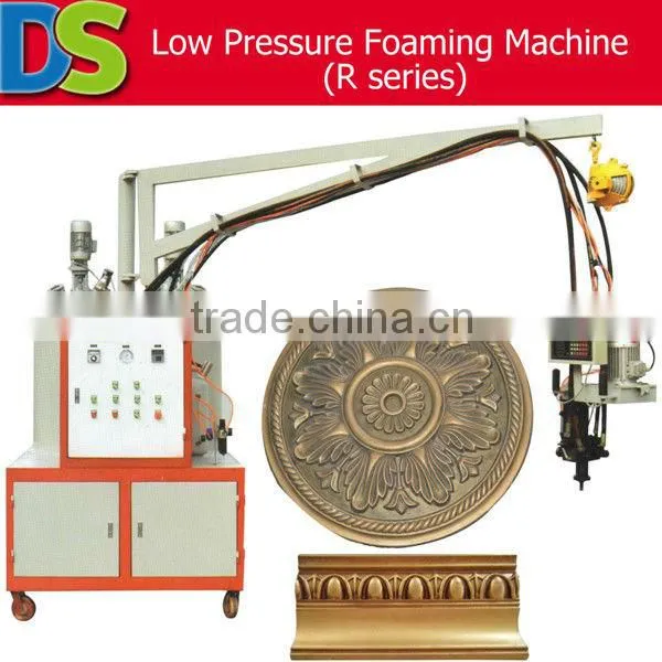Low Pressure Polyurethane Foam Machine Insulation (R Series)