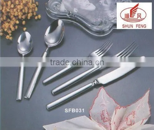 Royal Forged Flatware