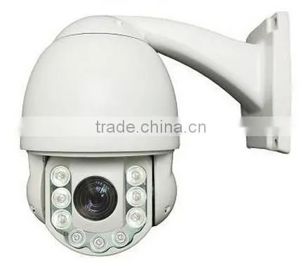 SONY CMOS Sensor Auto Tracking 2 Mega Pixels IP PTZ Camera With IR Cut Filter(IPC-PTZ1005AT-20X) photo-3