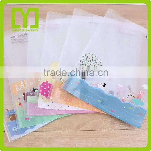 2015alibaba China Plastic High Quality Free Samples Wholesale Cheapest Clear Plastic Book Cover photo-6