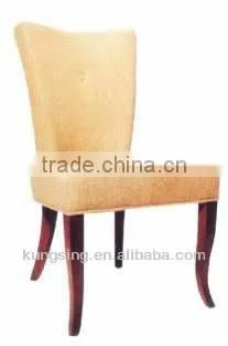 simple dressing room junior chair
