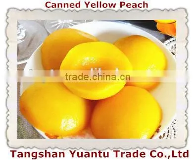 425g*24 Fresh Canned Yellow Peach From New Crop